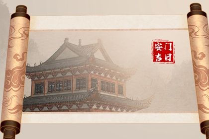 2025年农历三月廿七是不是安门吉日 是装大门好日子吗