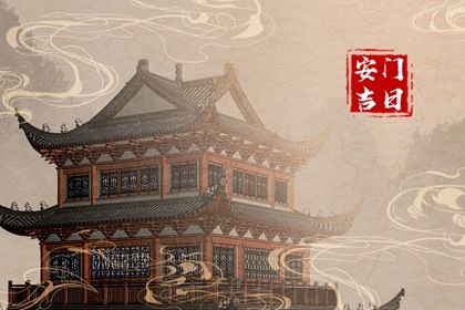 2025年05月25日安门好吗 安装大门吉利吗