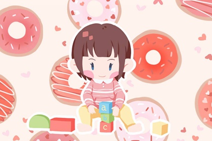 2002年05月16日的人命好吗 属龙人的命运分析