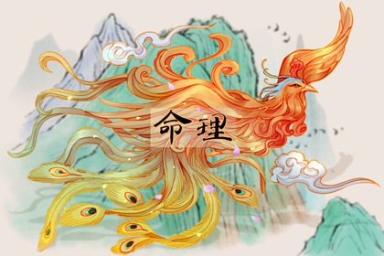 2002年04月21日命运怎么样 这天的孩子命好吗