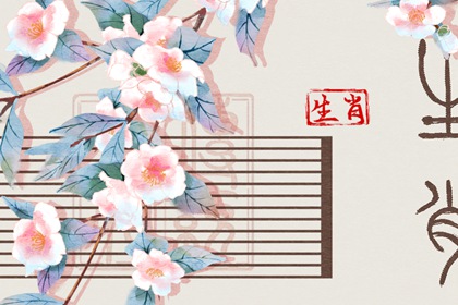 2002年05月17日八字命理查询 五行缺什么