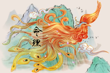 2002年08月16日命运怎么样 这天的孩子命好吗