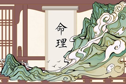 2002年05月01日命运怎么样 这天的孩子命好吗