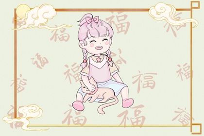 2002年04月26日的宝宝命运 这天的孩子命好吗