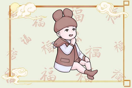 2002年05月07日的宝宝命运 属蛇人的命运分析