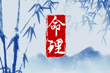 2002年08月17日命运怎么样 这天五行缺什么