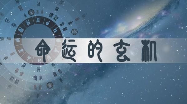 2025年03月09日打麻将财神方位查询