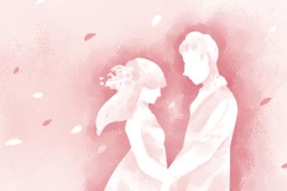 2025年农历四月廿九订婚黄道吉日 宜提亲吉日查询