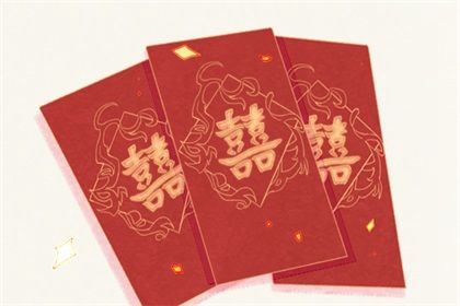 2025年06月02日订婚吉日查询 定下婚约吉利吗