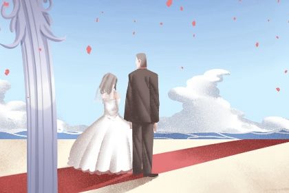 2025年04月08日是结婚好日子吗 适不适合办婚礼