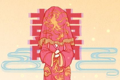 2025年农历腊月十四结婚日子如何 宜办喜事吉日查询