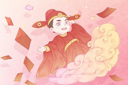 2025年01月30日是不是开业吉日 今日开张好不好