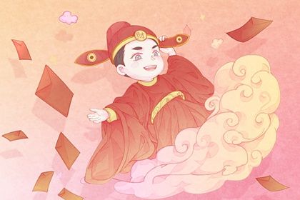 2025年04月13日是不是开业吉日 店铺开张吉利吗