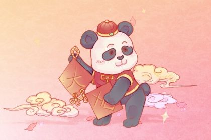 2025年02月11日开业日子如何 宜营业吉日查询