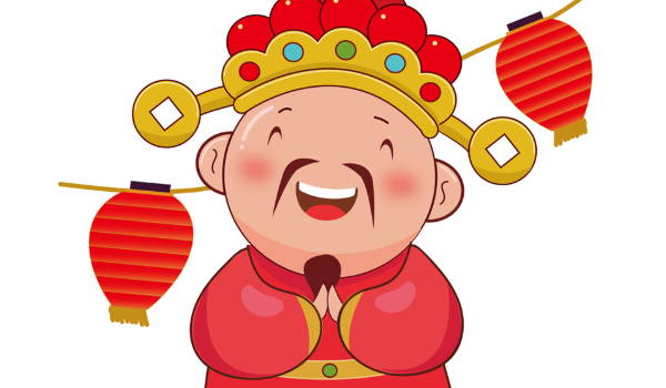 2025年农历正月十一开业吉日查询 宜开门做生意吉日查询