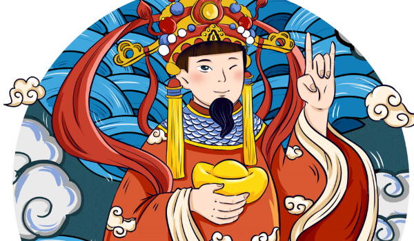 2025年01月09日开业黄道吉日 适不适合开门做生意