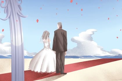 2025年农历二月十二是不是领证吉日 今日领证结婚好不好