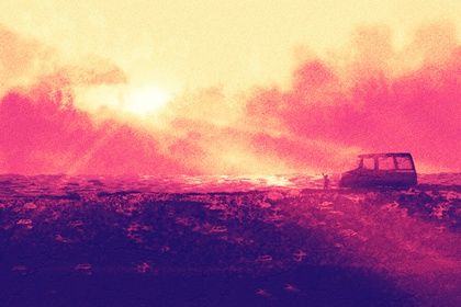 2025年02月08日提车好吗 是提车好日子吗