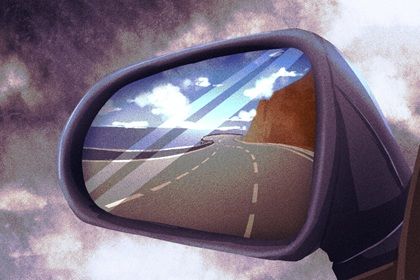 2025年农历四月廿四是不是提车吉日 提新车吉利吗