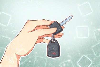 2025年05月22日提车好不好 宜提车吉日查询