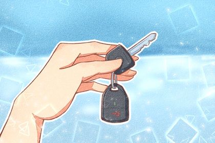 2025年农历三月初十提车好不好 宜买新车吉日查询