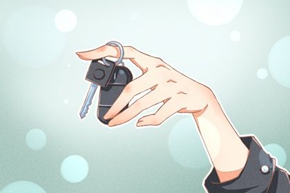 2025年03月03日提车黄道吉日 是提新车好日子吗