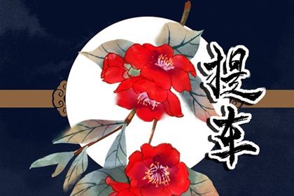 2025年农历四月廿一是不是提车吉日 是提车买车好日子吗