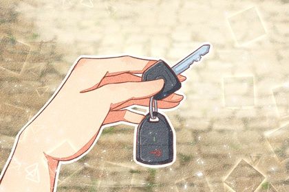 2025年农历二月初七是不是提车吉日 今日提车好吗